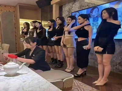 大庆夜总会招聘